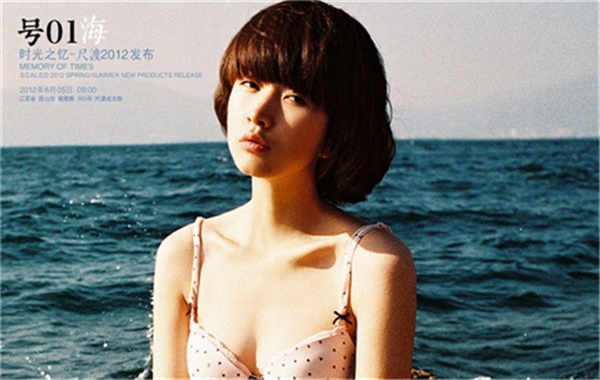 清远胎儿性别鉴定价格(抽血鉴定胎儿性别有什么要求)